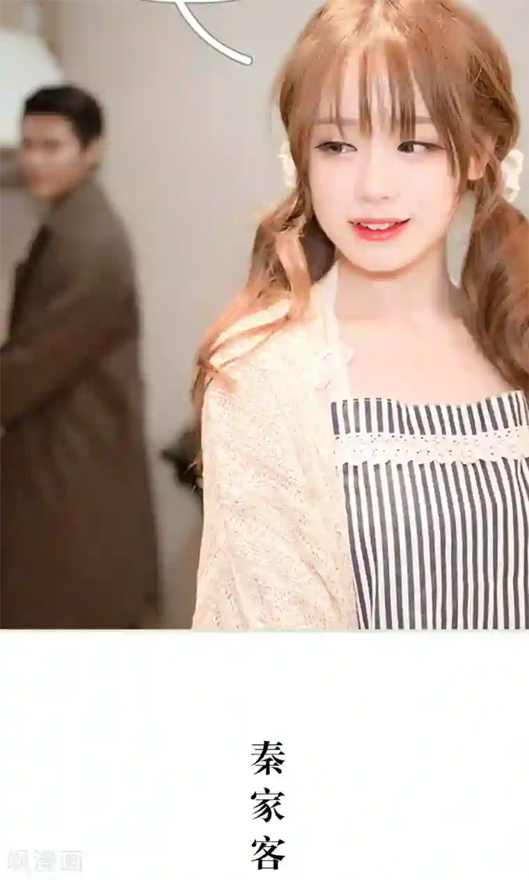 契约新娘第22话