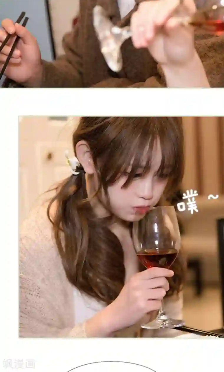 契约新娘第23话