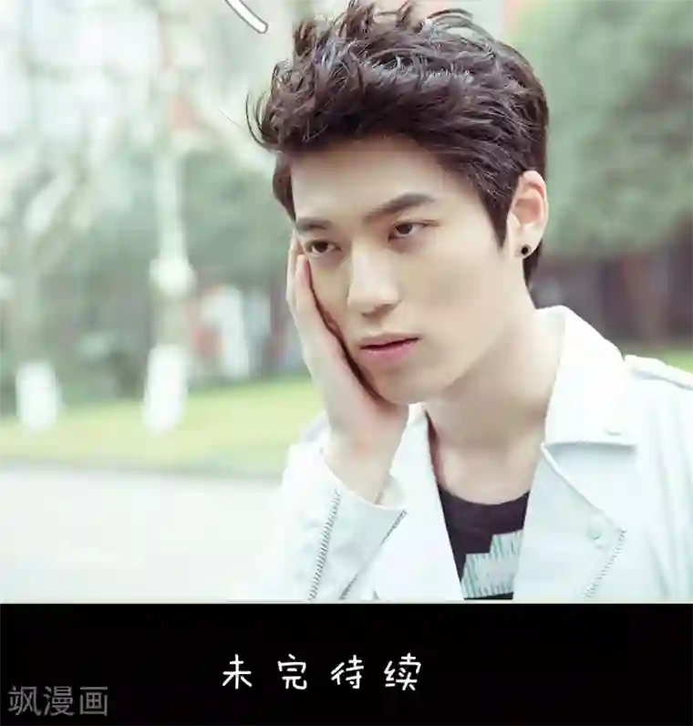 契约新娘第26话