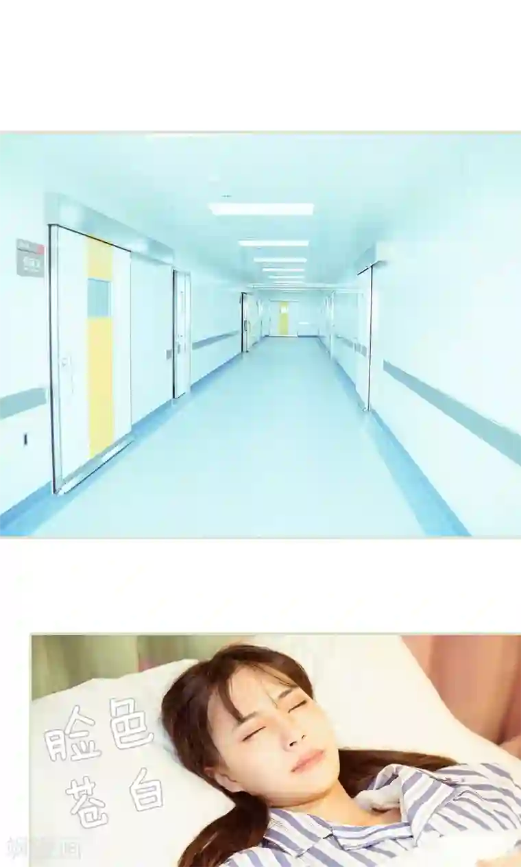 契约新娘第27话