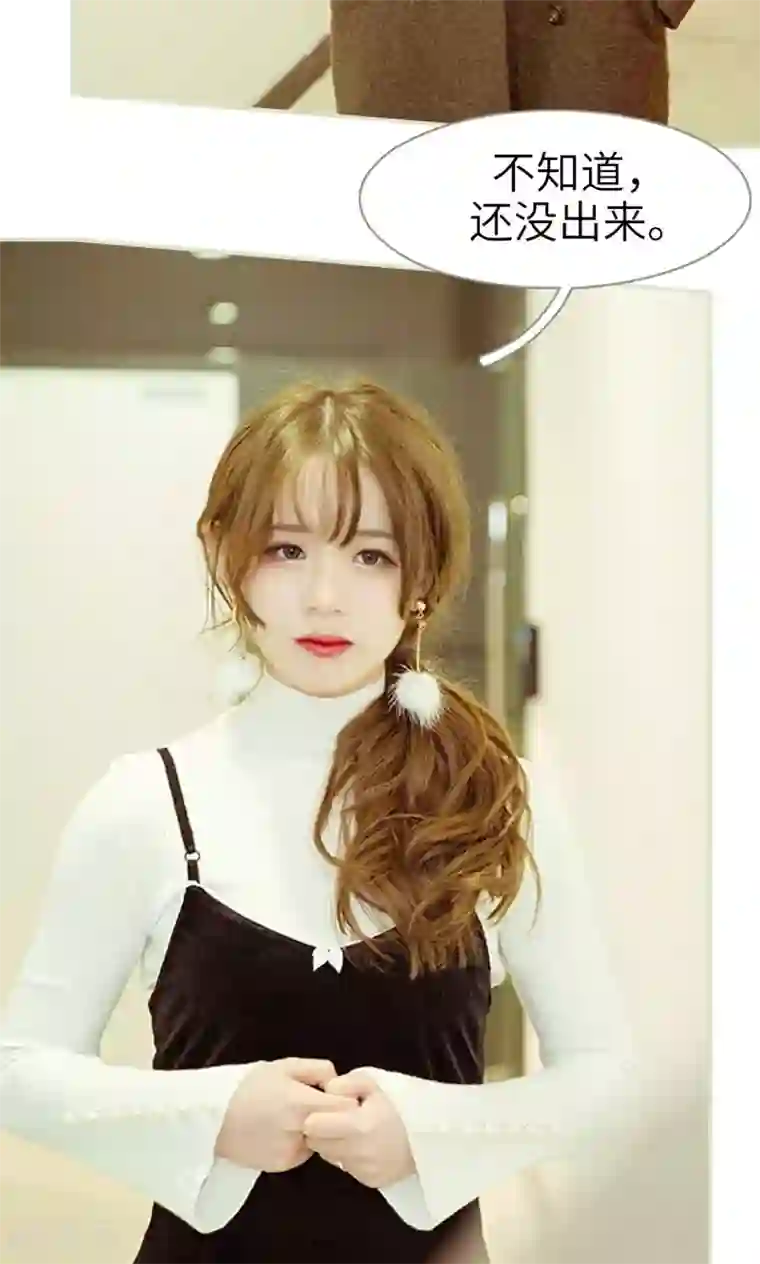 契约新娘第28话