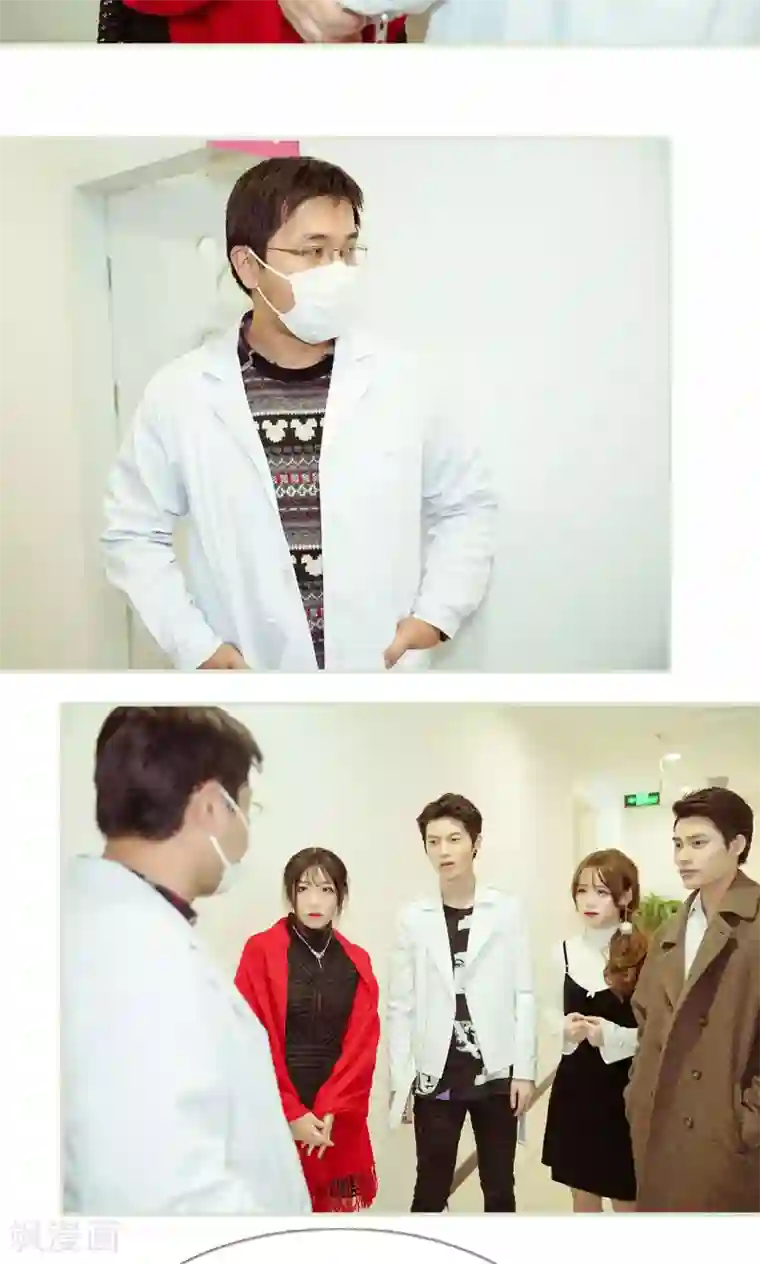 契约新娘第28话