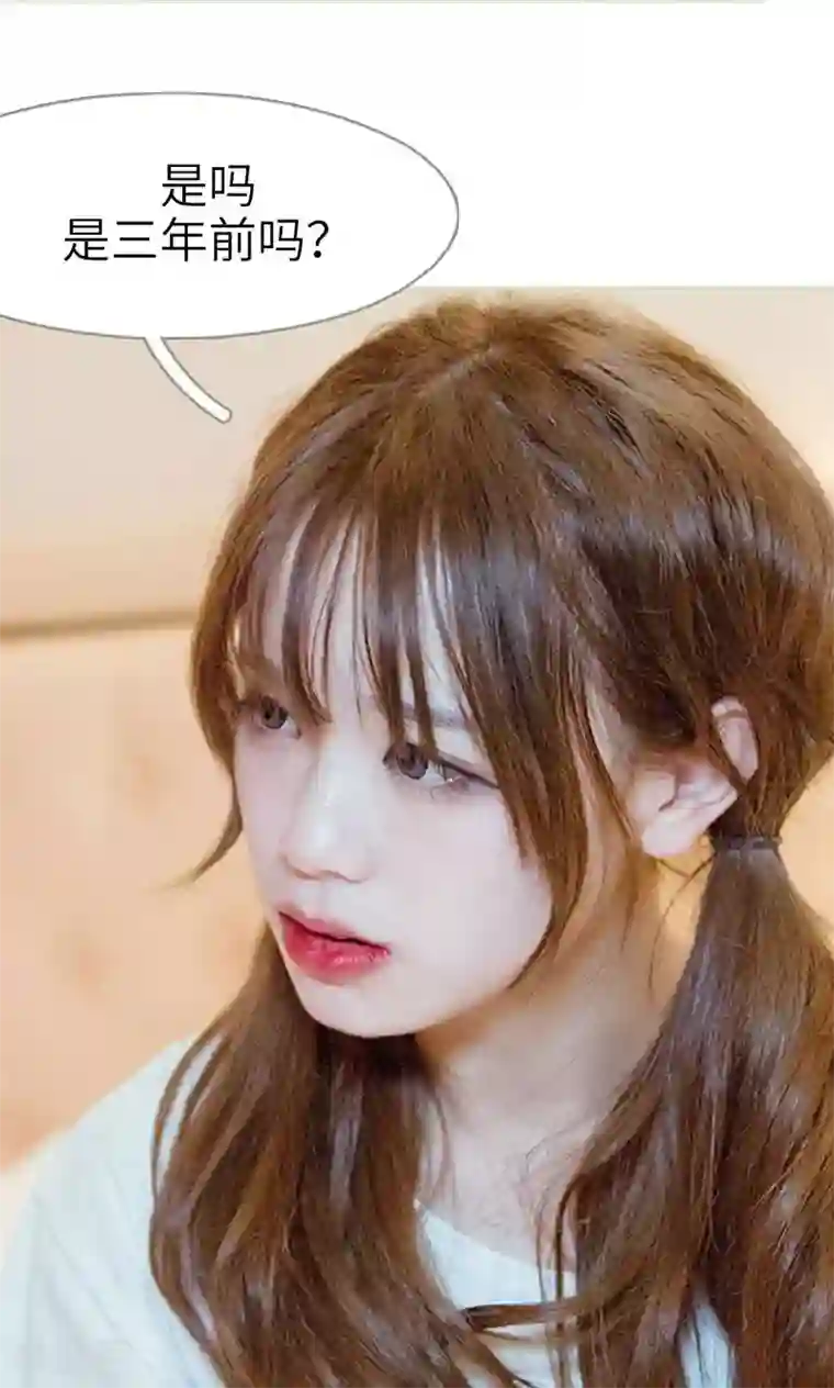 契约新娘第31话