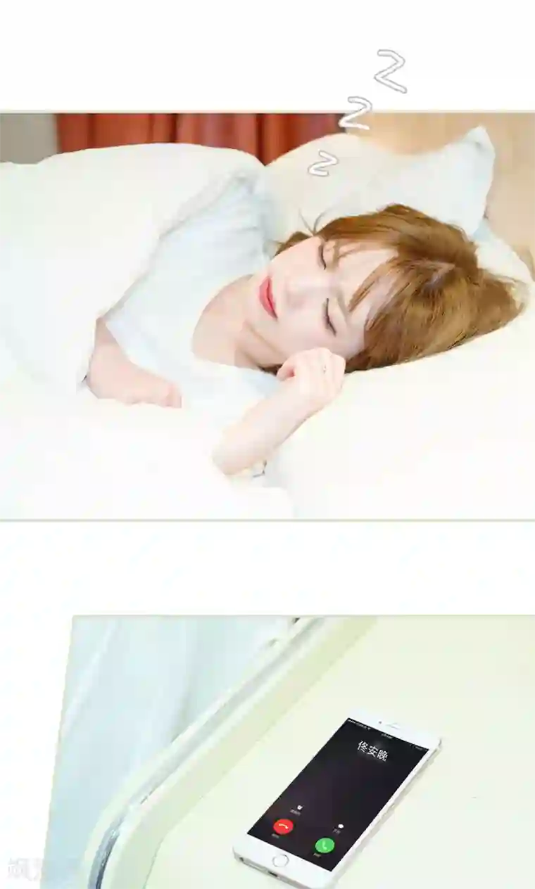 契约新娘第31话