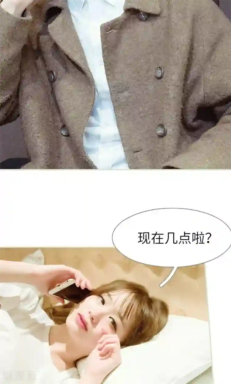 契约新娘第31话