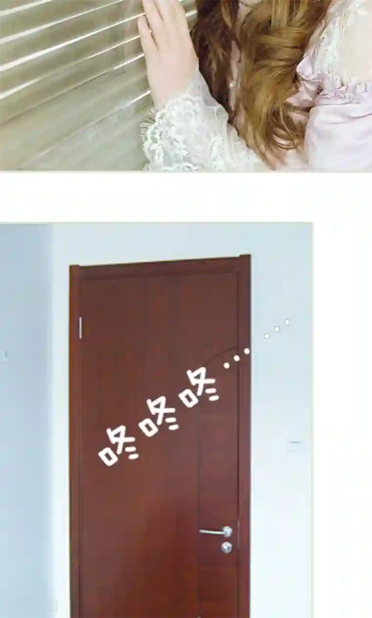 契约新娘第32话