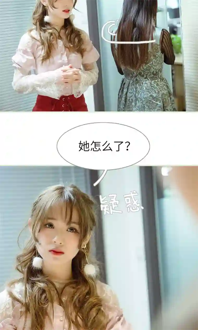 契约新娘第32话