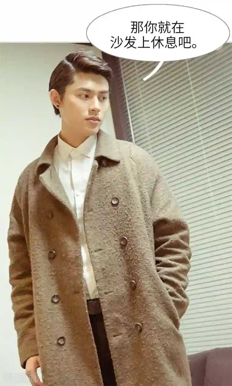 契约新娘第33话