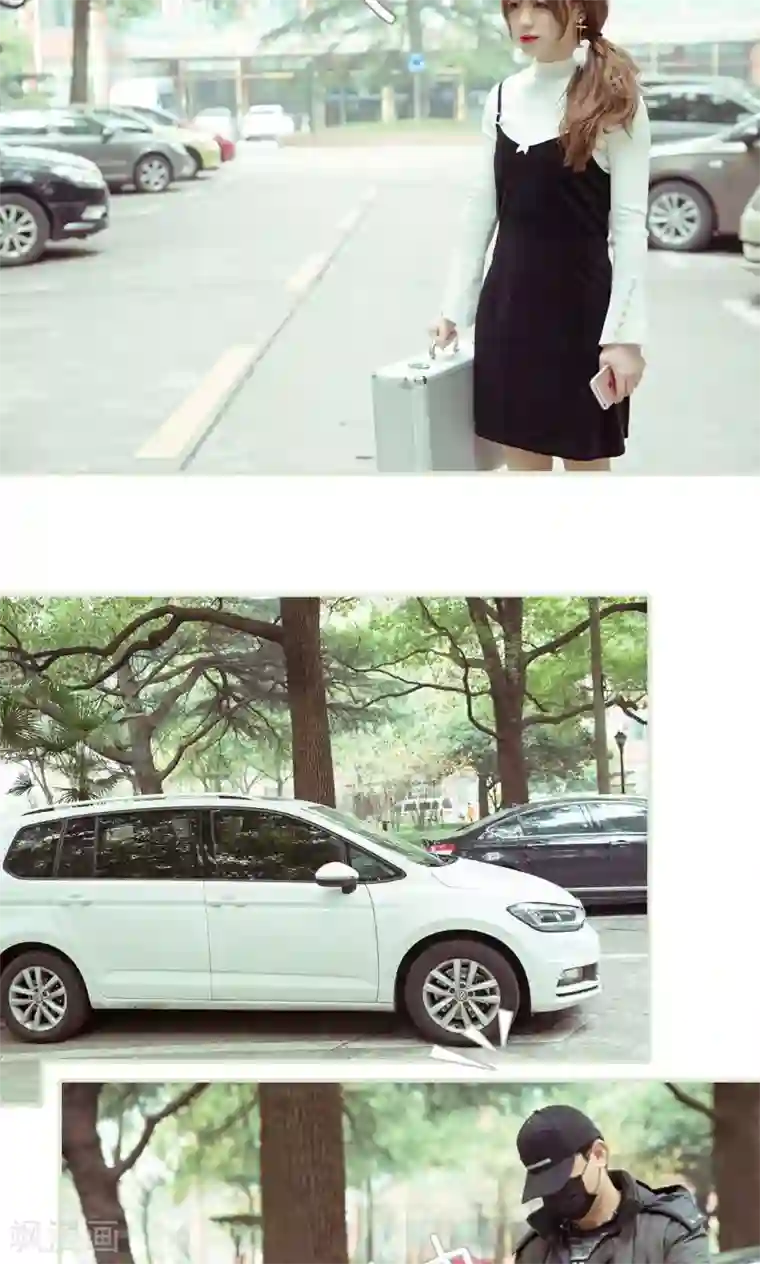 契约新娘第34话