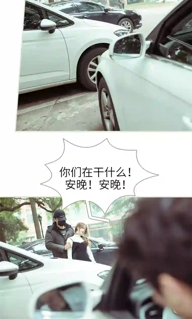 契约新娘第34话