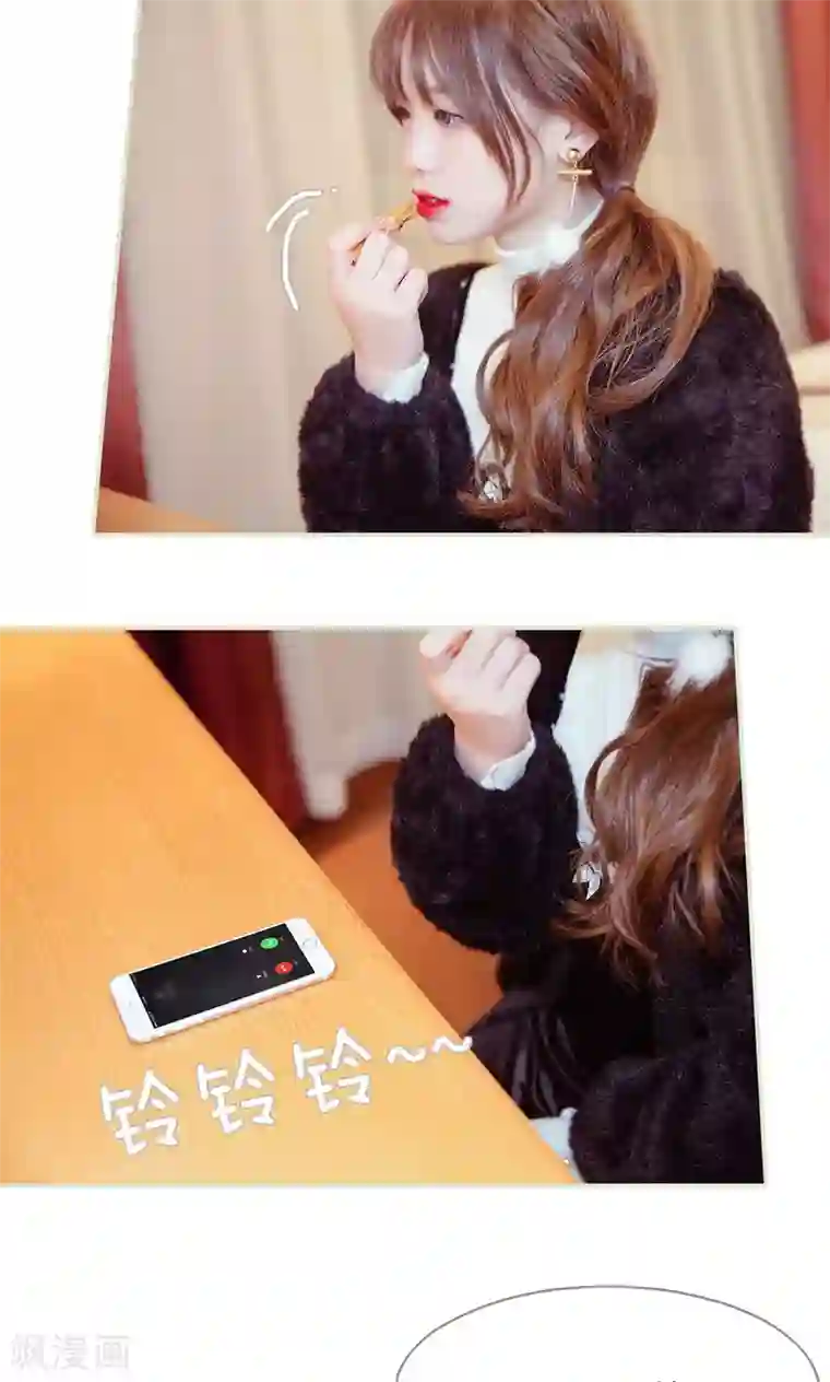 契约新娘第34话