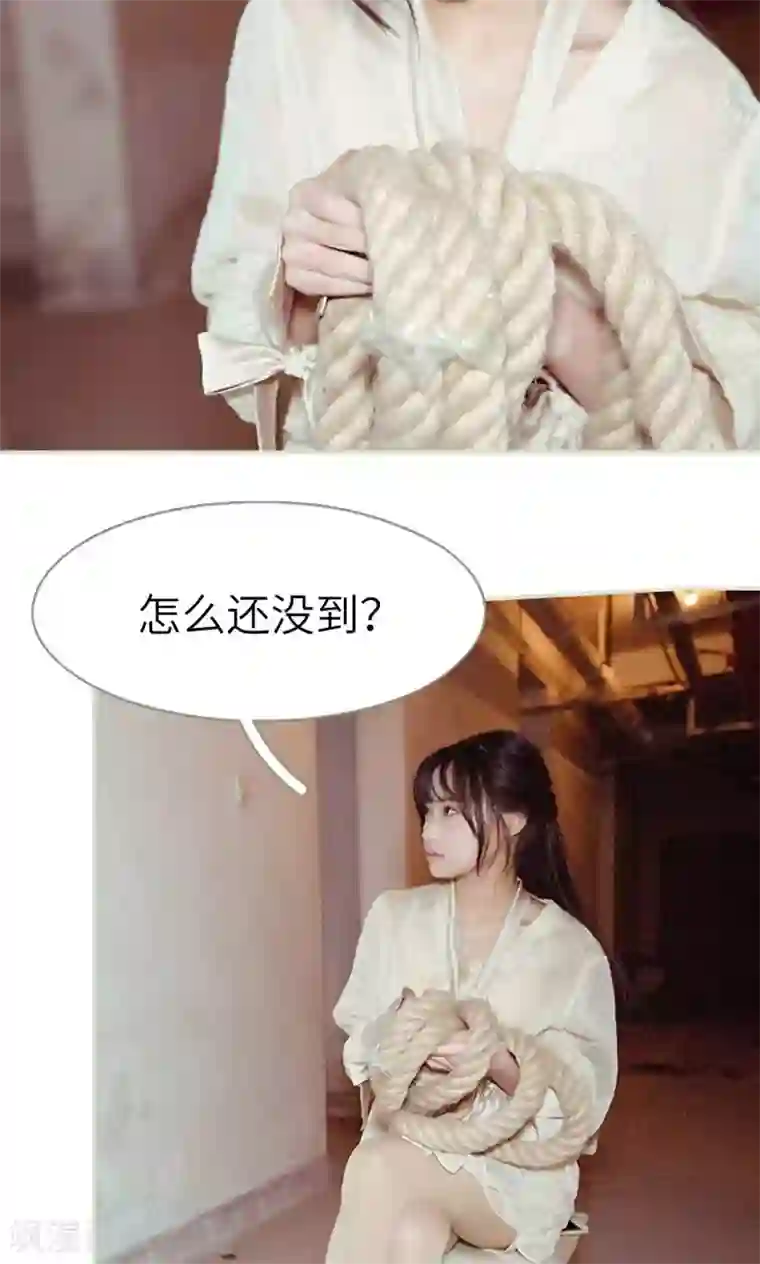 契约新娘第35话