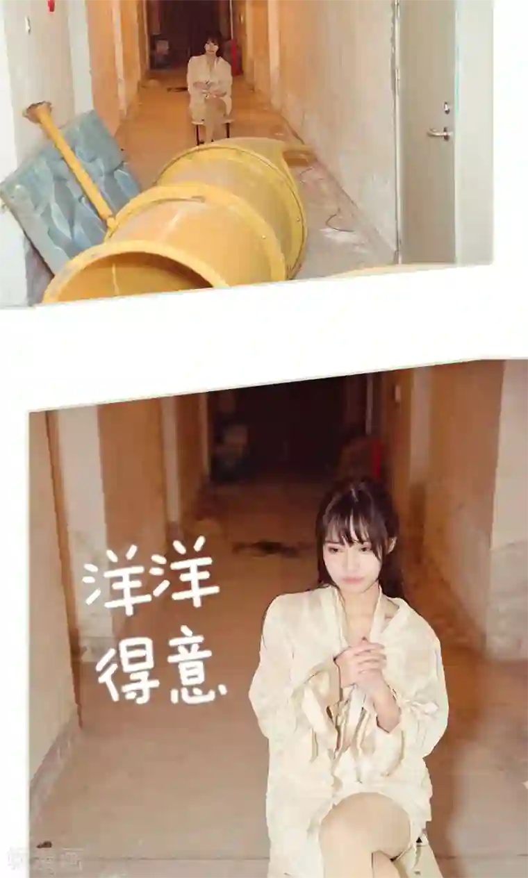 契约新娘第35话