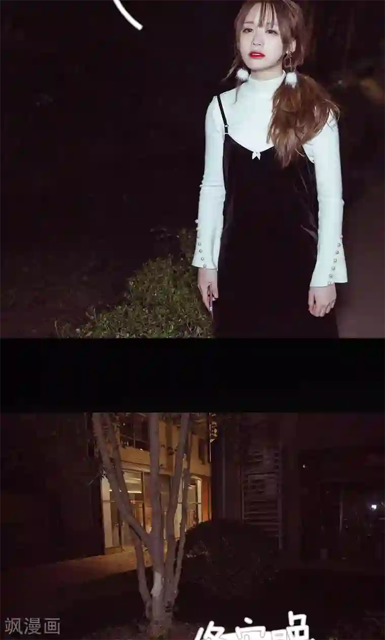 契约新娘第37话