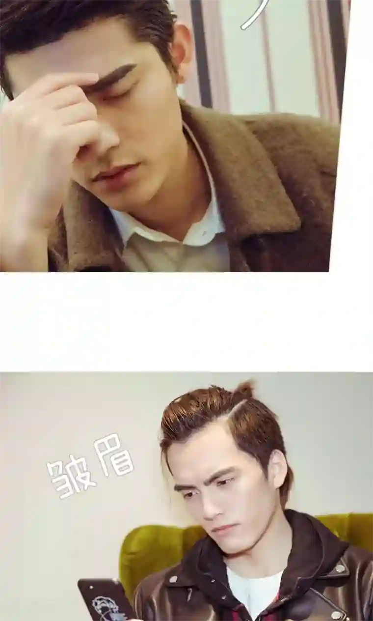 契约新娘第40话