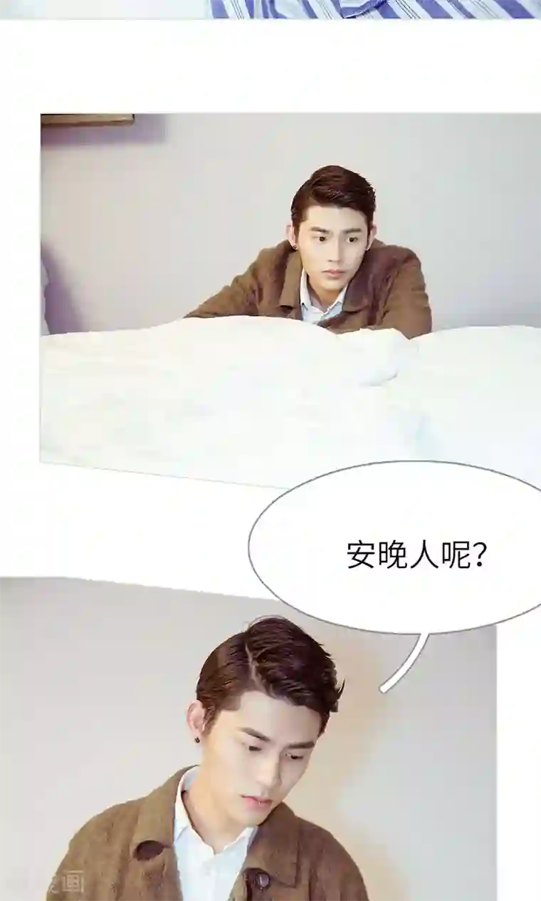 契约新娘第40话