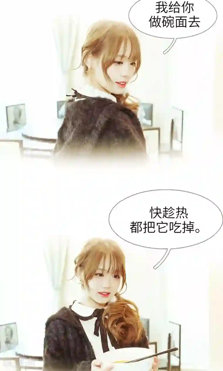 契约新娘第41话