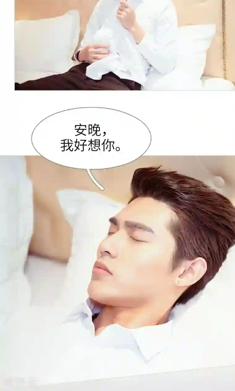 契约新娘第41话