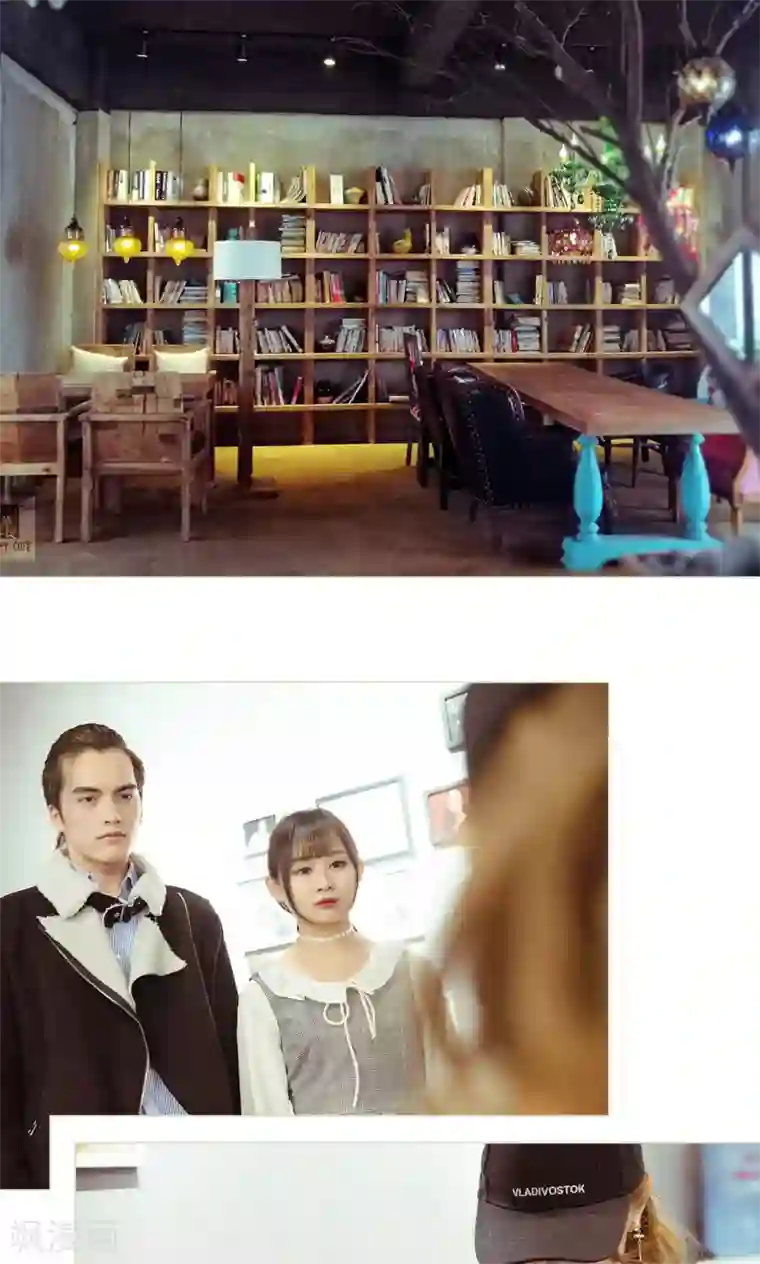 契约新娘第42话