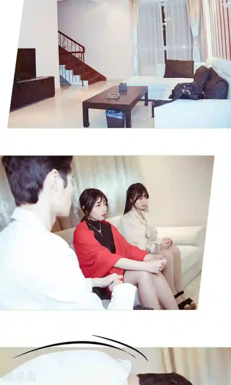 契约新娘第43话