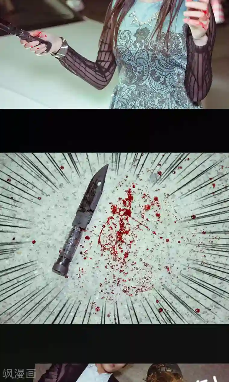 契约新娘第45话