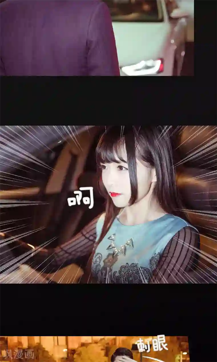 契约新娘第45话