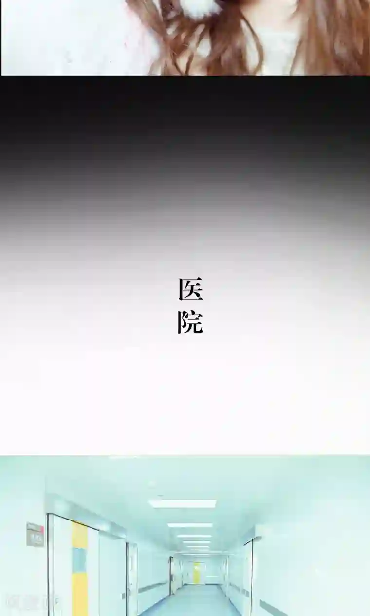 契约新娘第46话