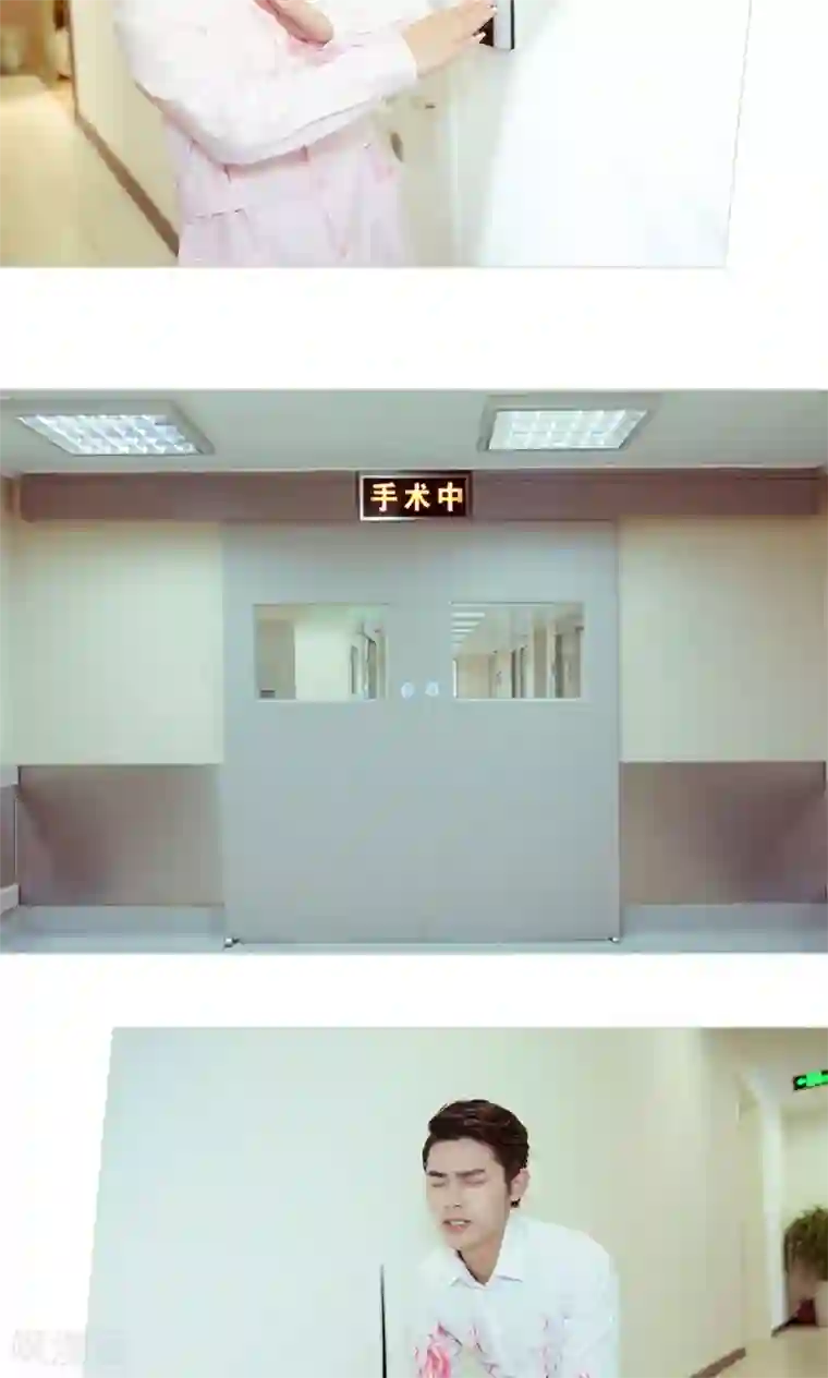 契约新娘第46话