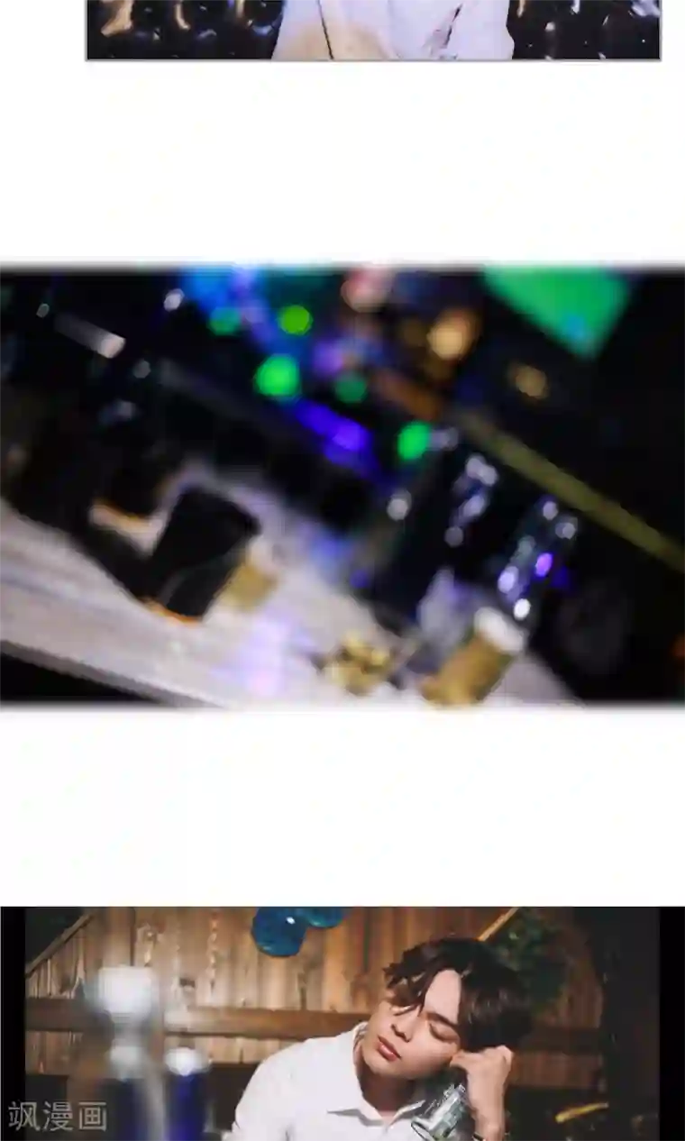 叶公子的小妖精第11话 你敢打我？