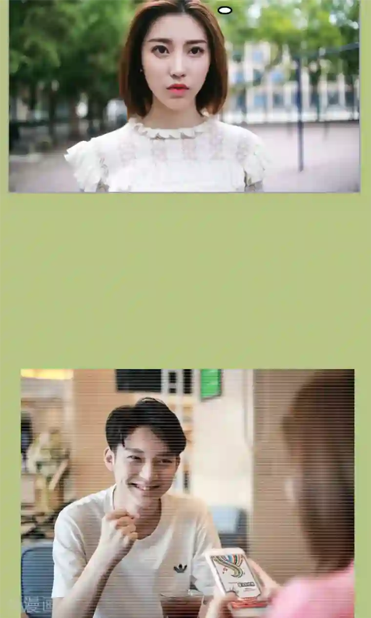 叶公子的小妖精第13话 我要参赛