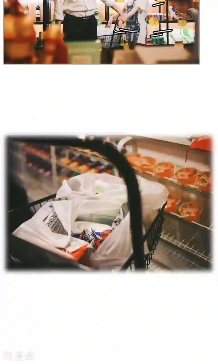 叶公子的小妖精第14话 同居？！