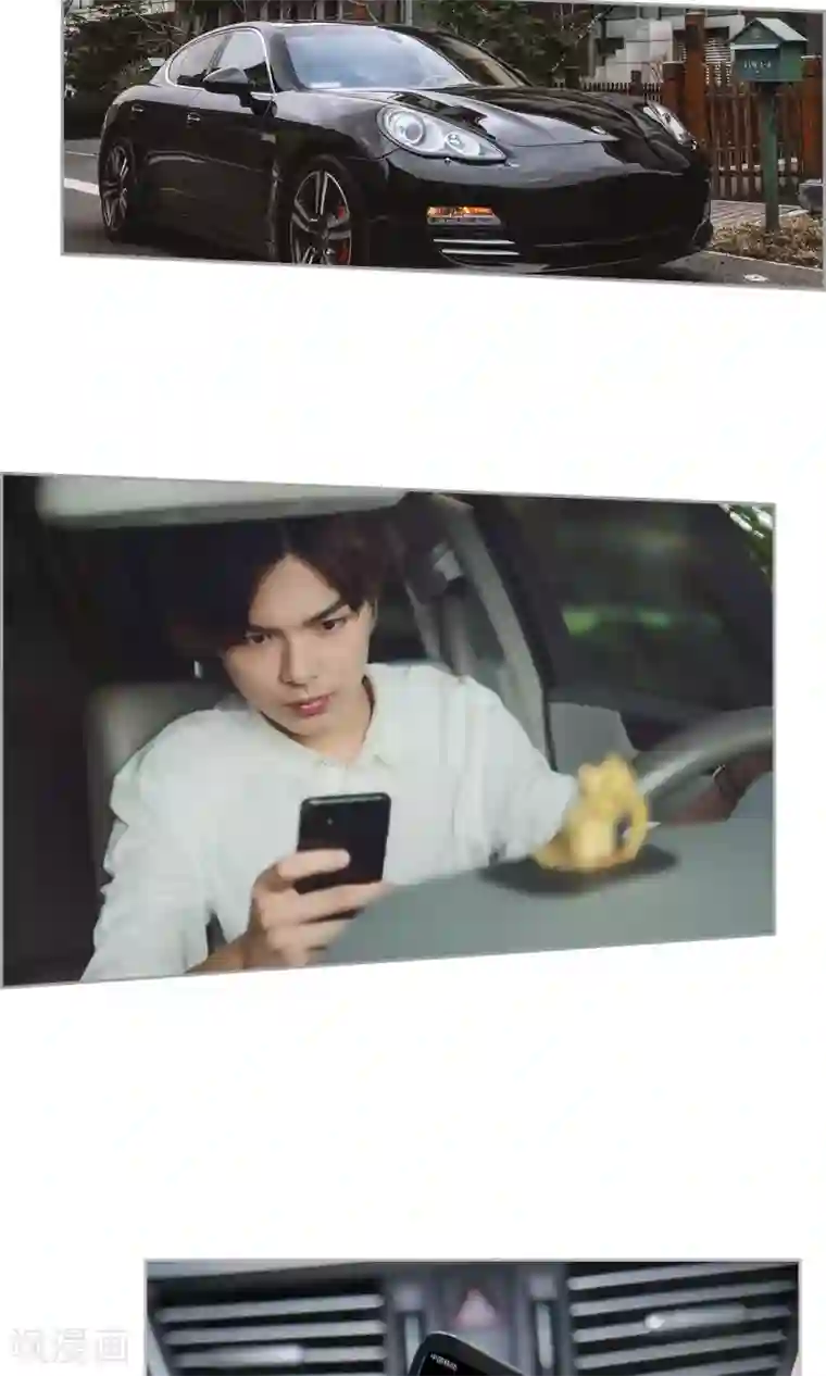 叶公子的小妖精第17话 悲欢离合