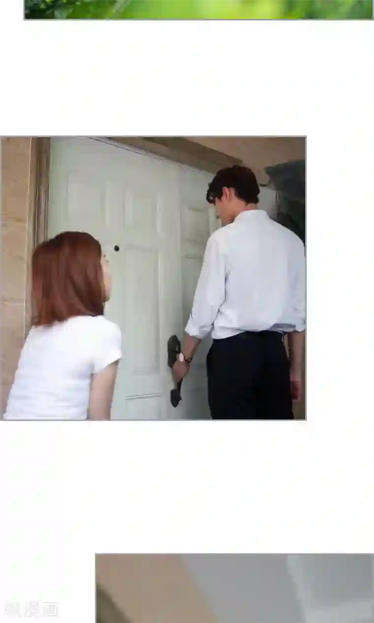 叶公子的小妖精第17话 悲欢离合