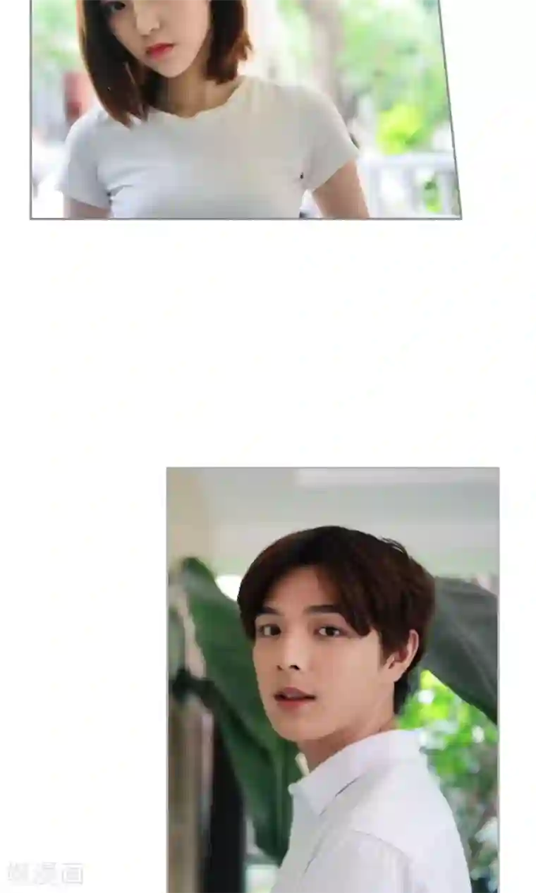 叶公子的小妖精第17话 悲欢离合