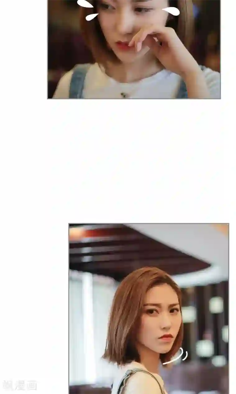 叶公子的小妖精第17话 悲欢离合