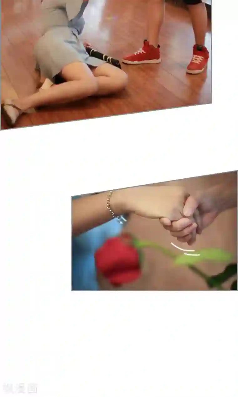 叶公子的小妖精第17话 悲欢离合