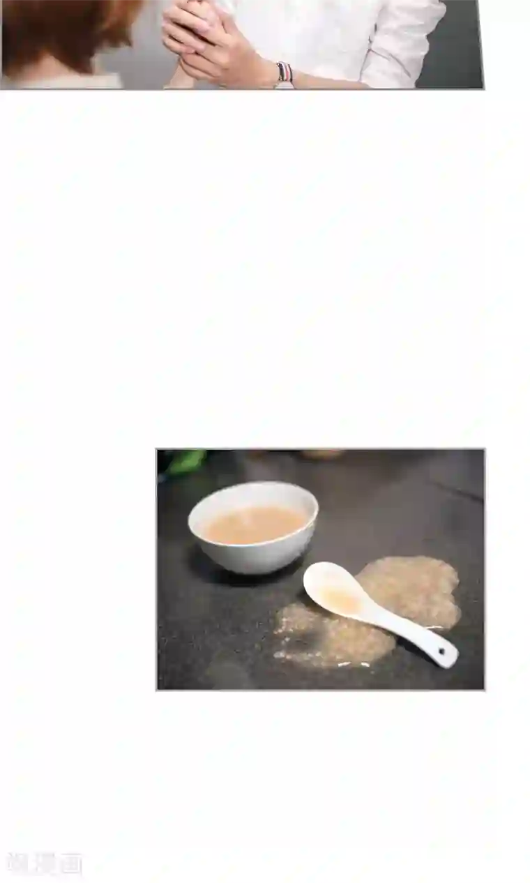 叶公子的小妖精第18话 蠢女人