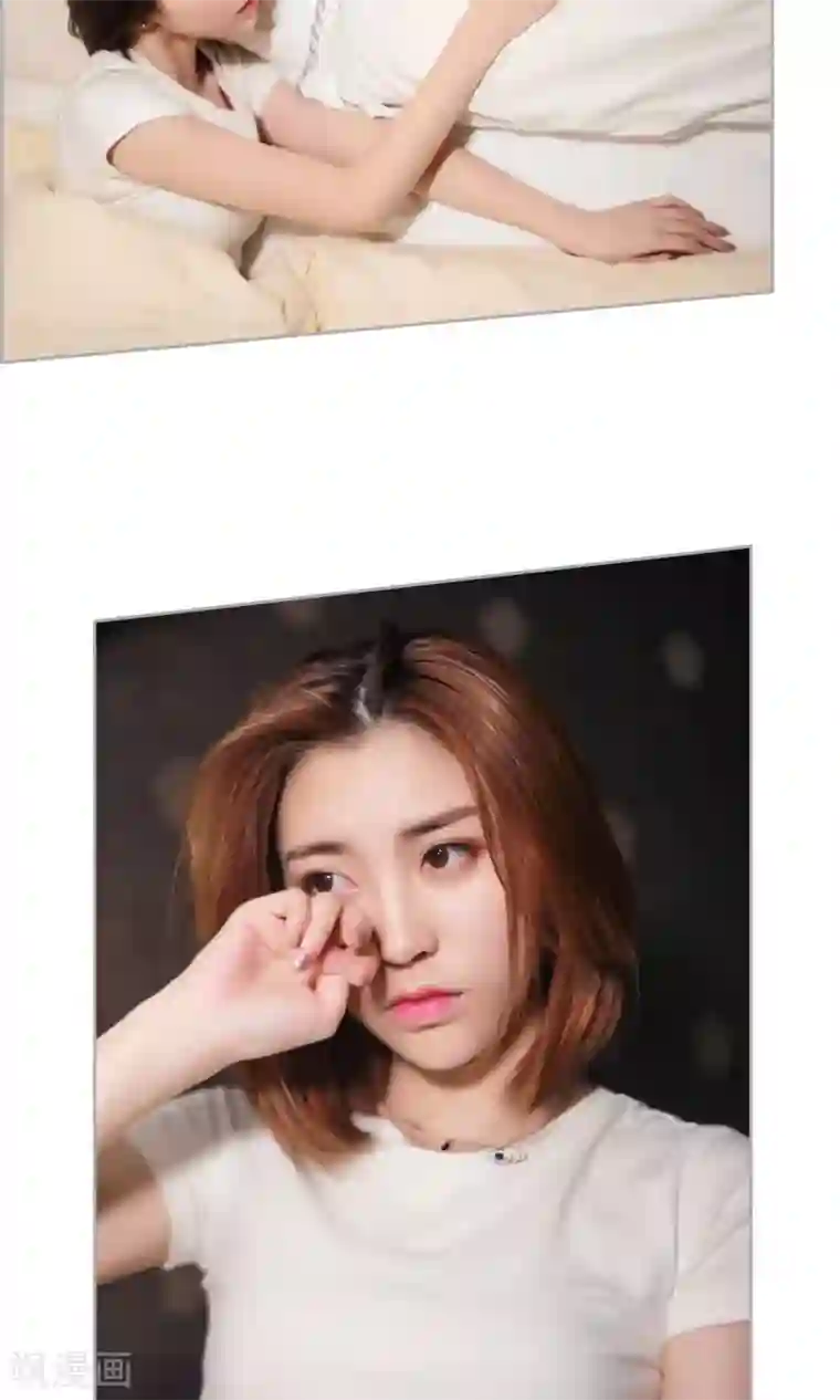 叶公子的小妖精第18话 蠢女人