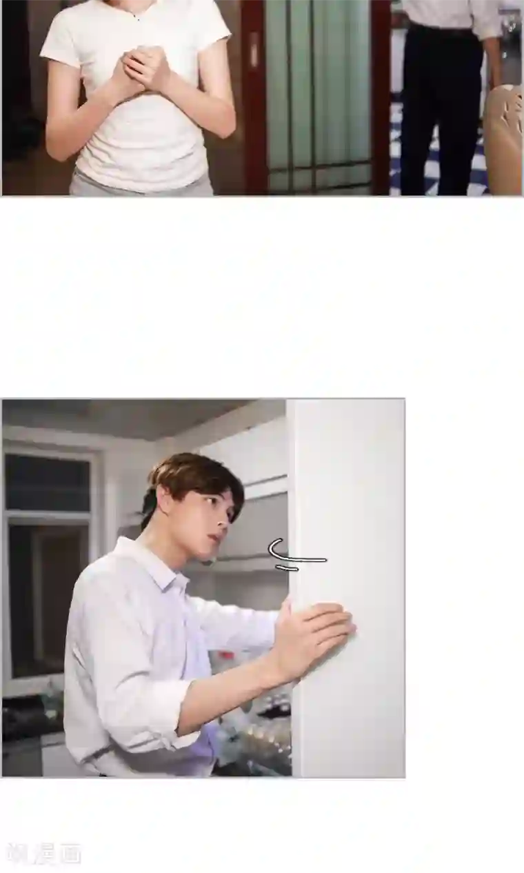 叶公子的小妖精第18话 蠢女人