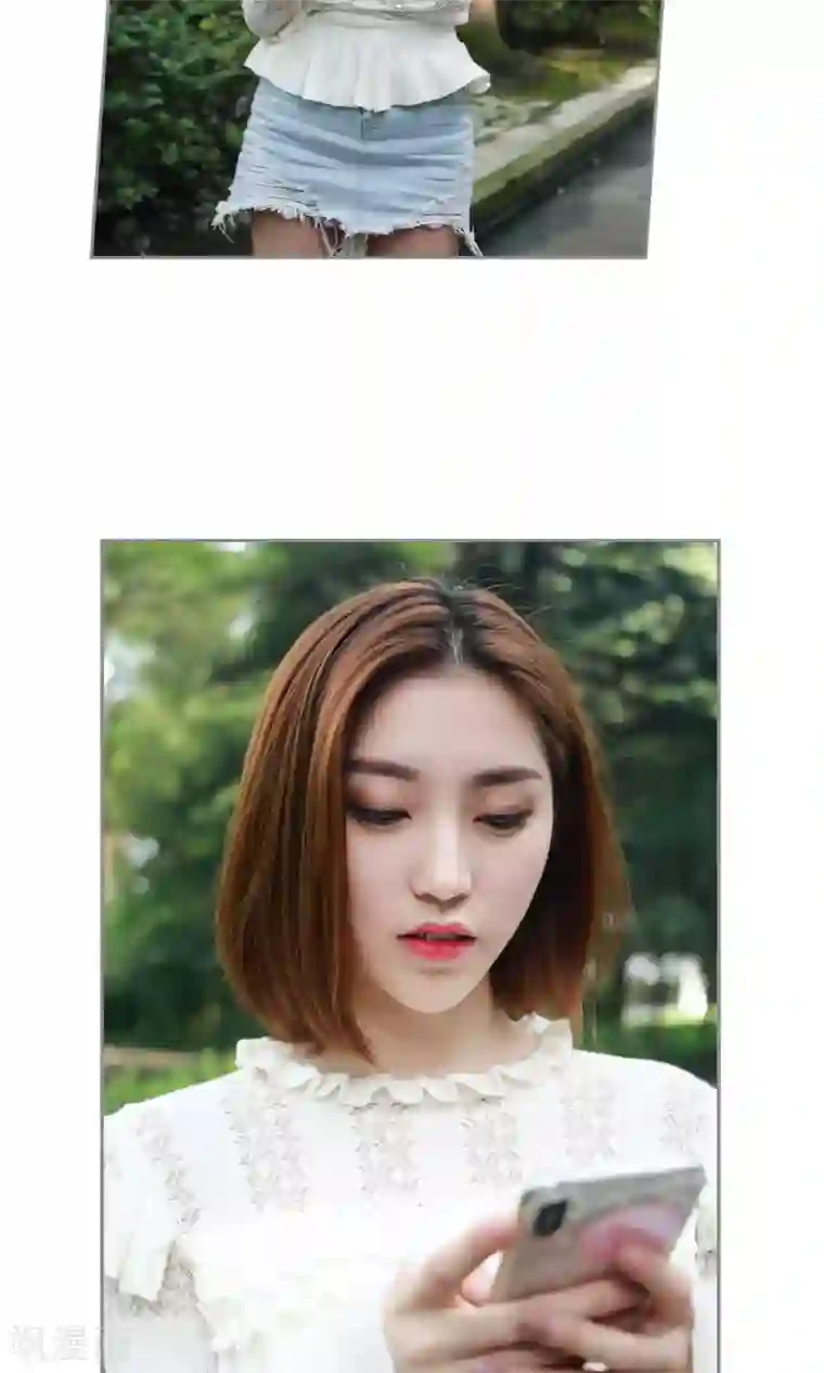 叶公子的小妖精第19话 该来的来了