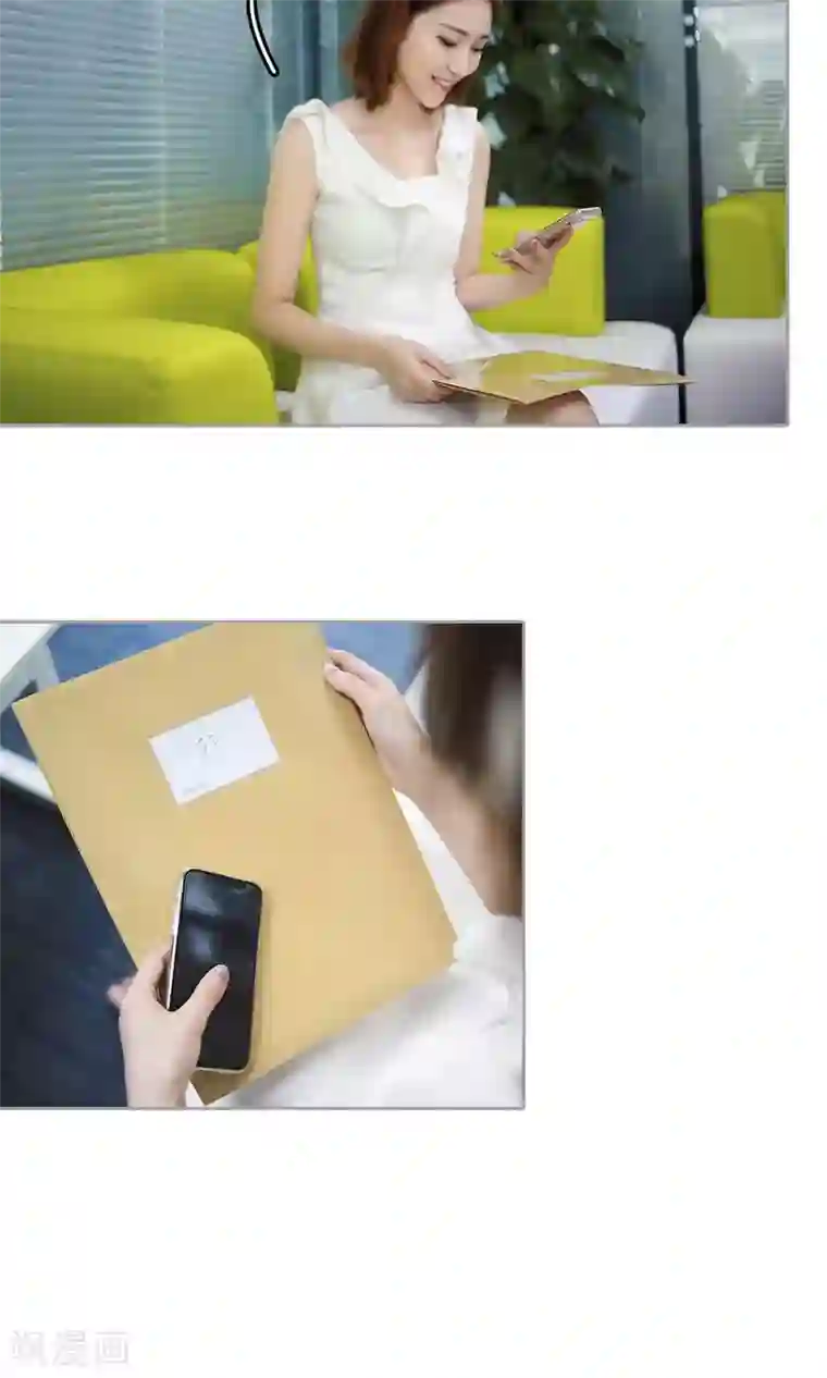 叶公子的小妖精第21话 “顾氏”