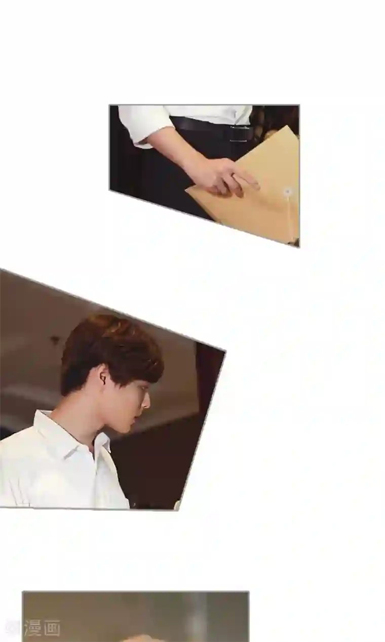 叶公子的小妖精第30话 意外消息