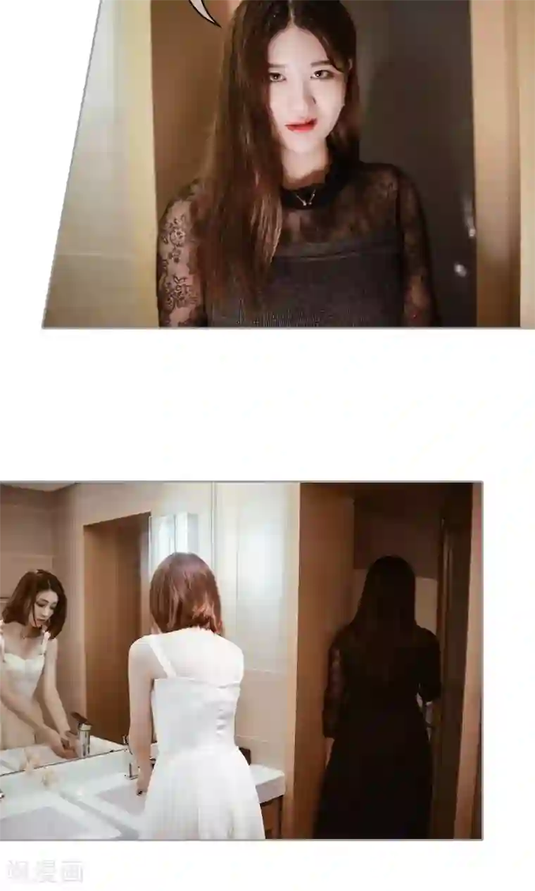 叶公子的小妖精第34话 希望姐姐为我颁奖