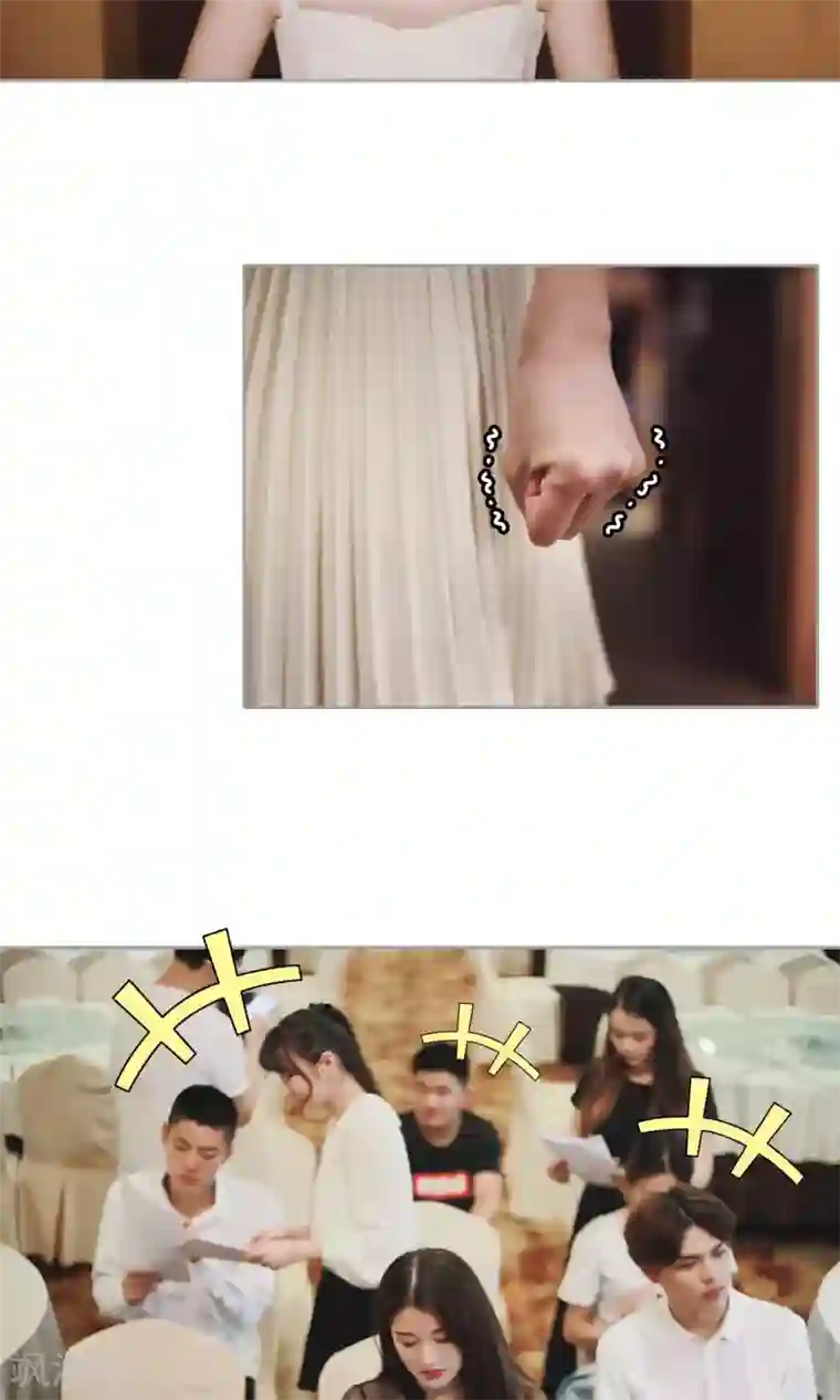 叶公子的小妖精第34话 希望姐姐为我颁奖