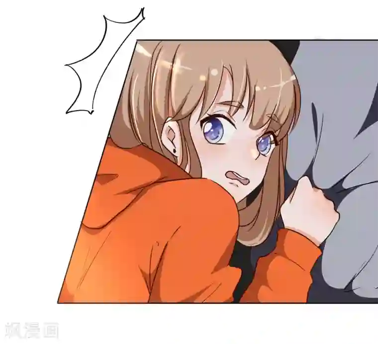 大佬的“非暴力”女友第5话 混蛋！居然抢走了我的初吻