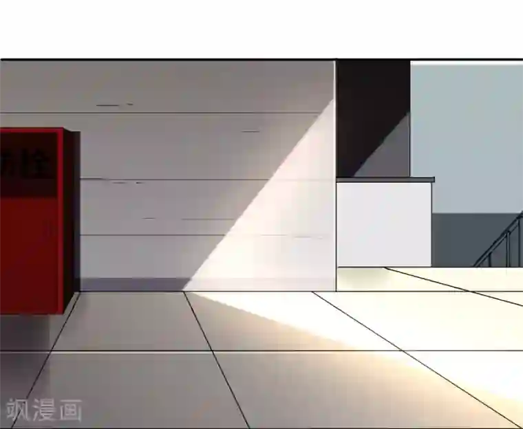 大佬的“非暴力”女友第5话 混蛋！居然抢走了我的初吻