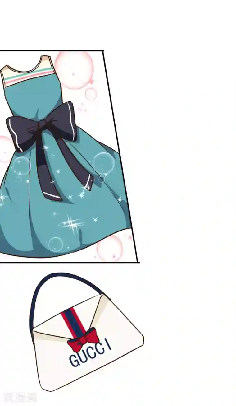 大佬的“非暴力”女友第11话 两个女人之间