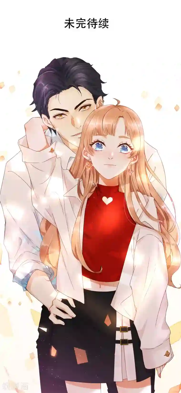 大佬的“非暴力”女友第19话 不会吧！你也喜欢他？