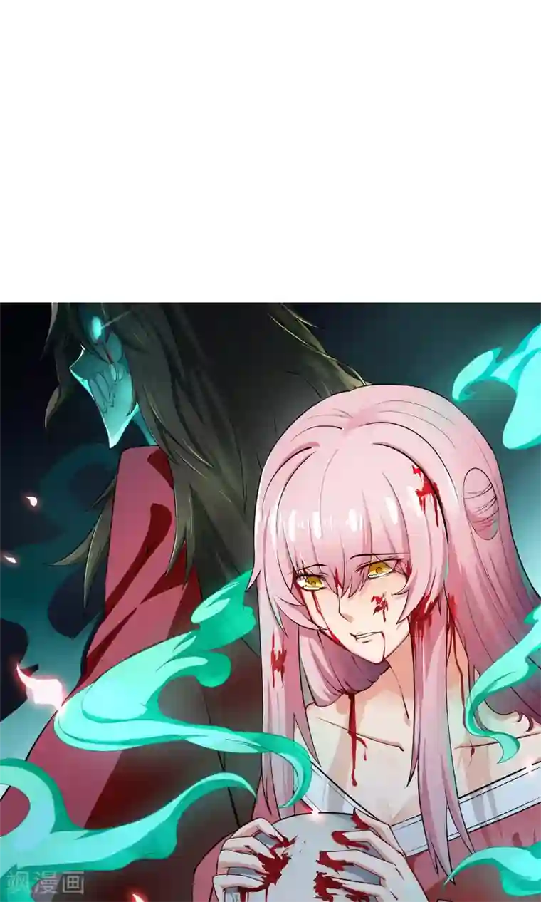 绝世鬼夫最终话 判官白辰昱