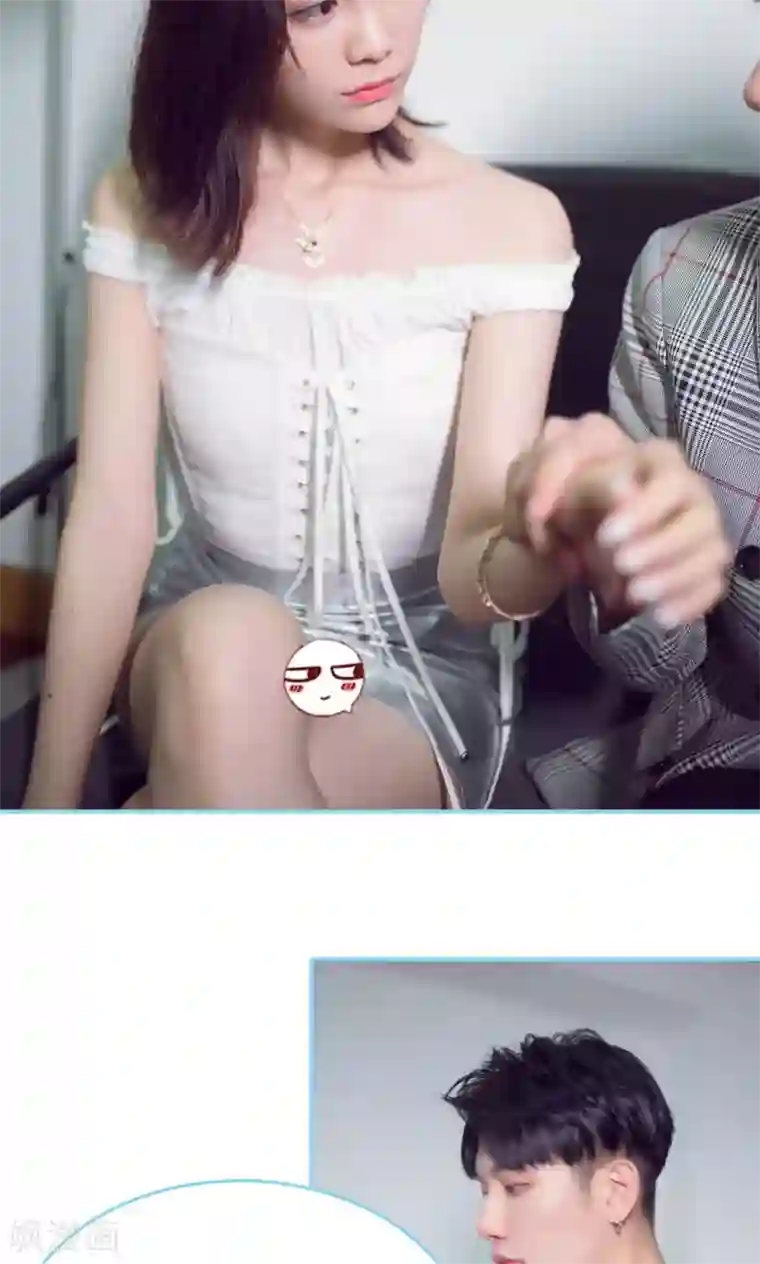 闪婚老公太能干第8话